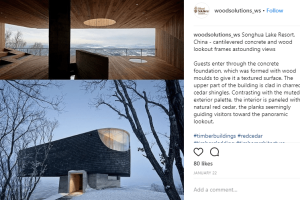 INSTA-FW-MAR